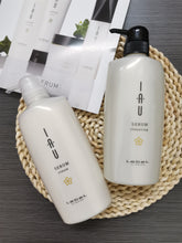 Load image into Gallery viewer, Lebel Iau serum 抗毛躁洗護