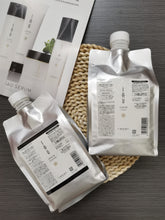 Load image into Gallery viewer, Lebel Iau serum 抗毛躁洗護