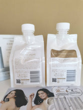 Load image into Gallery viewer, Lebel One Cuticle 洗护套组