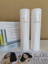 Load image into Gallery viewer, Lebel One Cuticle Plus洗护套组