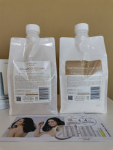 Load image into Gallery viewer, Lebel One Cuticle Plus洗护套组