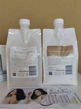 Load image into Gallery viewer, Lebel One Cuticle Plus洗护套组