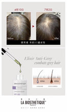 Load image into Gallery viewer, Antigrey Elixir